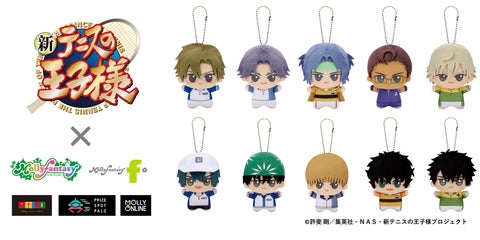 『新テニスの王子様』から手のひらサイズの「ちびぐるみ」が登場!展開期間は2024年2月9日まで 『新テニスの王子様』から手のひらサイズの「ちびぐるみ」が登場!展開期間は2024年2月9日まで