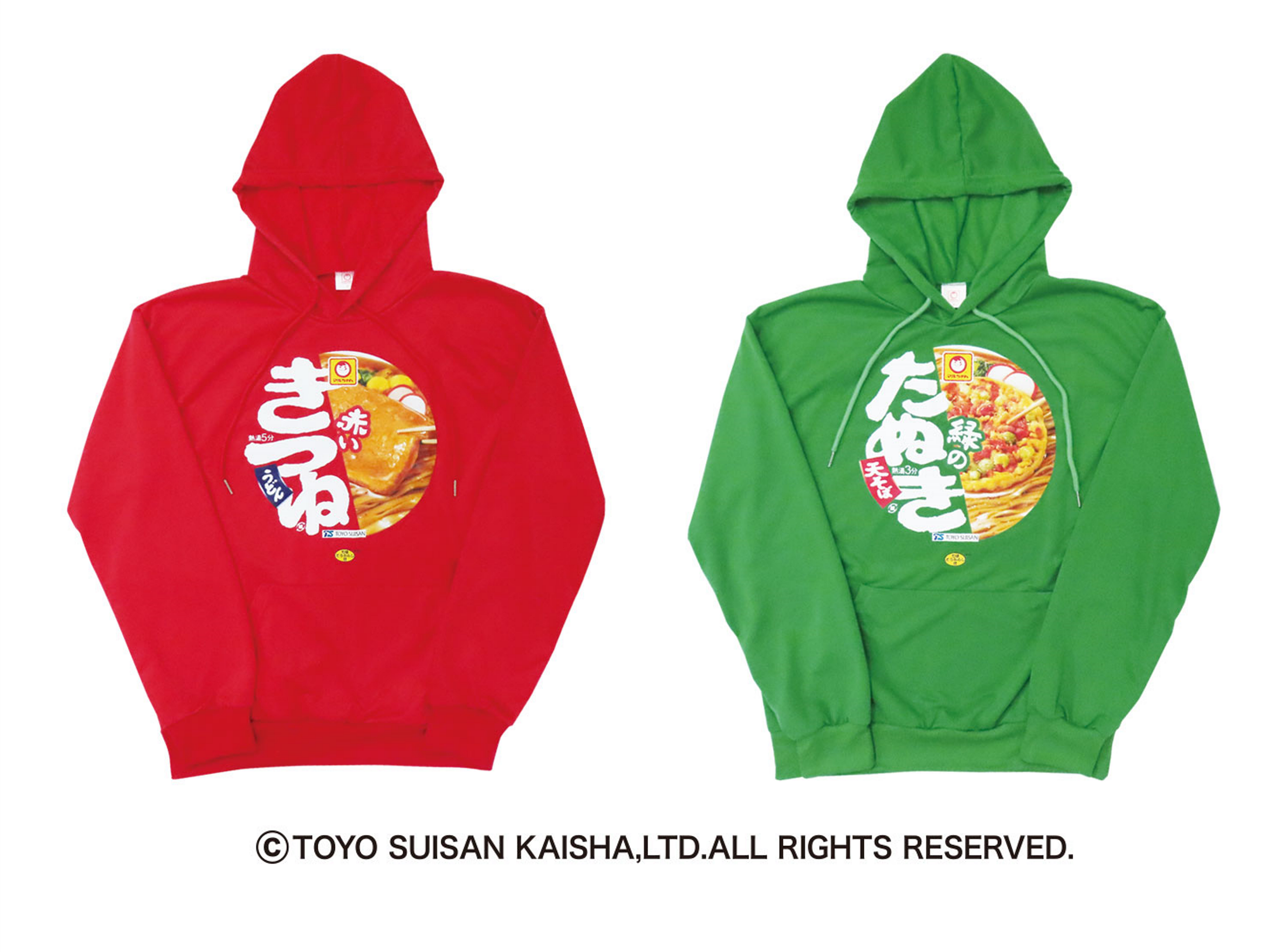 赤いきつねと緑のたぬきのパッケージがデザインされたフードパーカーや