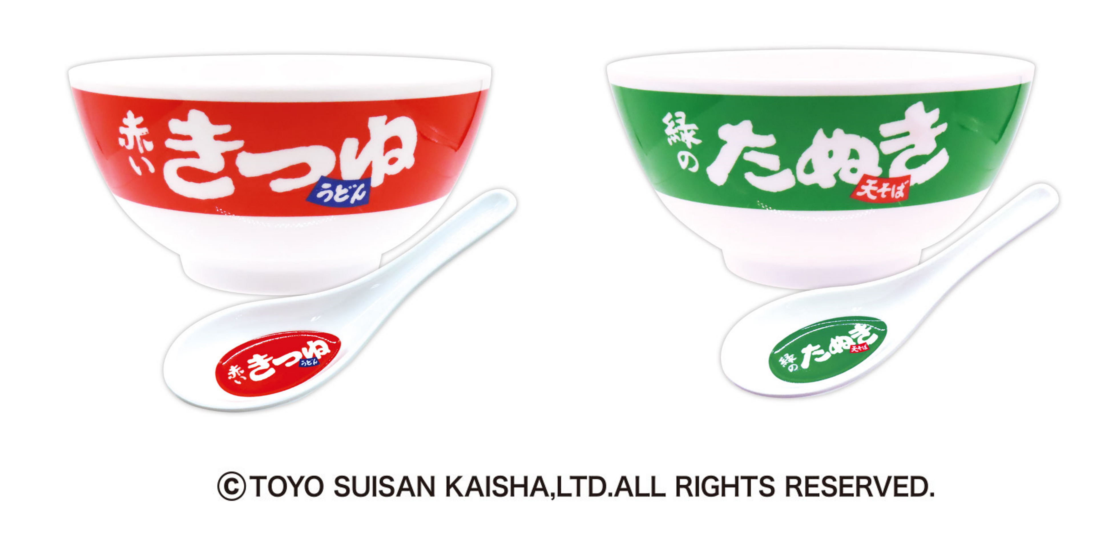 未使用　新品　信楽焼　狸　タヌキのどんぶり鉢　２個セット 未使用 新品 信楽焼 狸 タヌキのどんぶり鉢 2個セット たぬきの