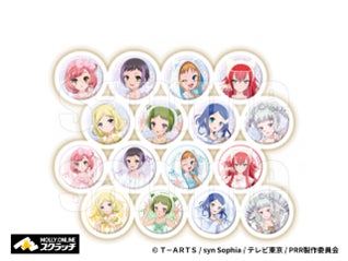 プリティーリズム レインボーライブ りんね 缶バッジ アモカフェ 19 TVアニメ『プリティーリズム・レインボーライブ』MOLLY.ONLINE