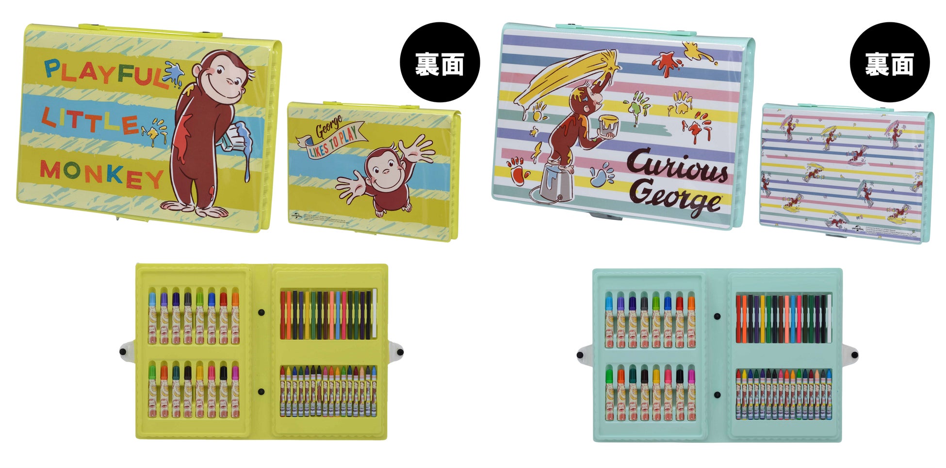 「おさるのジョージ」のかわいいプライズが登場!限定アイテムやSNSキャンペーンも! 「おさるのジョージ」のかわいいプライズが登場!限定アイテムやSNSキャンペーンも!