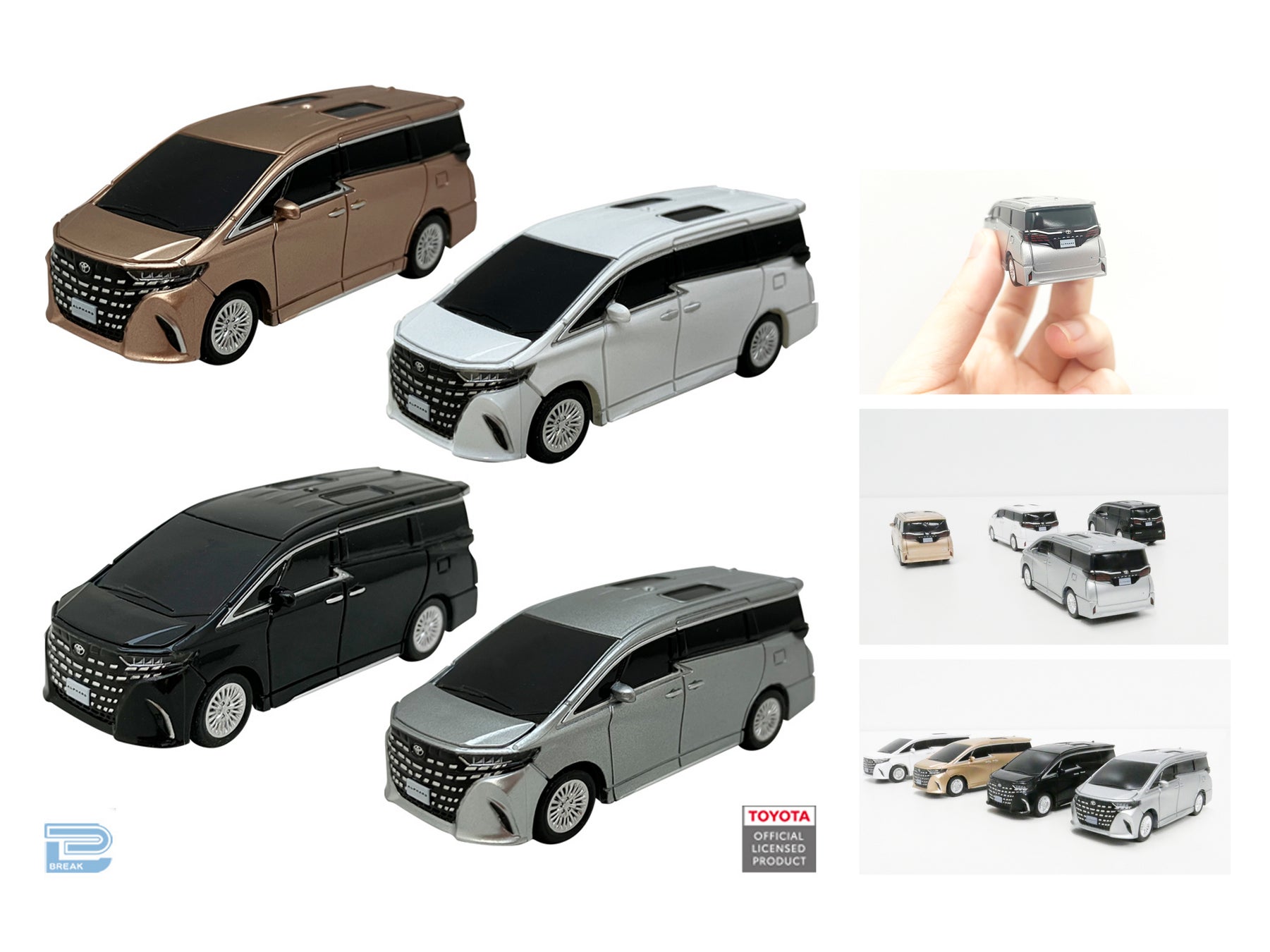 トヨタ アルファード プルバックカー トヨタ 新型「アルファード」が手のひらサイズのプルバックカー