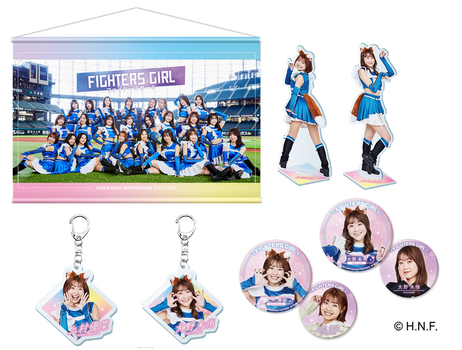 北海道日本ハムファイターズ「ファイターズガール」×MOLLY.ONLINE 北海道日本ハムファイターズ「ファイターズガール」×MOLLY.ONLINE