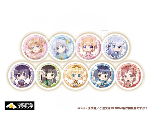 ご注文はうさぎですか? BLOOM』オンラインスクラッチ 新規描き ご注文はうさぎですか? BLOOM』オンラインスクラッチ 新規描き