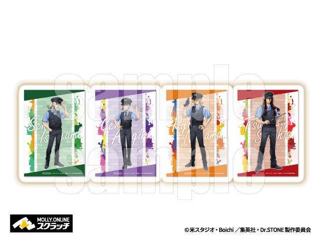 TVアニメ『Dr.STONE』×MOLLY.ONLINEスクラッチ 新規描き下ろしイラスト TVアニメ『Dr.STONE』×MOLLY.ONLINEスクラッチ 新規描き下ろしイラスト