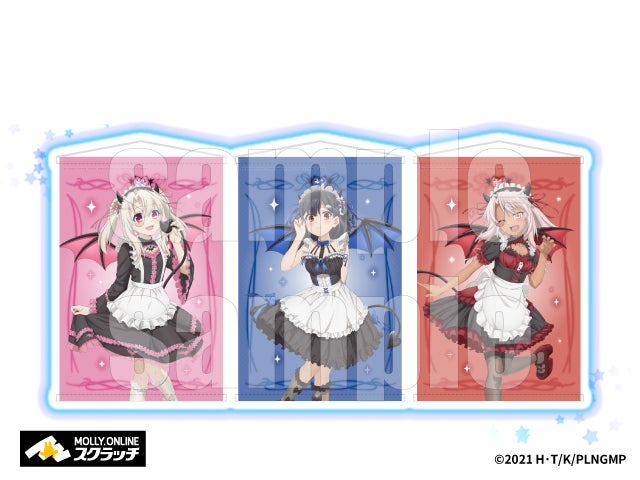 劇場版『Fate/kaleid liner プリズマ☆イリヤ Licht 名前の無い 劇場版『Fate/kaleid liner プリズマ☆イリヤ Licht 名前の無い