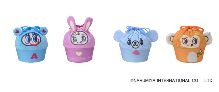 60567-895- 60567-895-