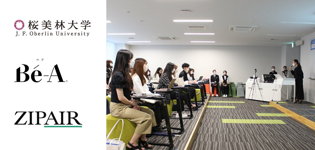Jing Zhou - REP Postdoctoral Research Fellow - 美国密苏里