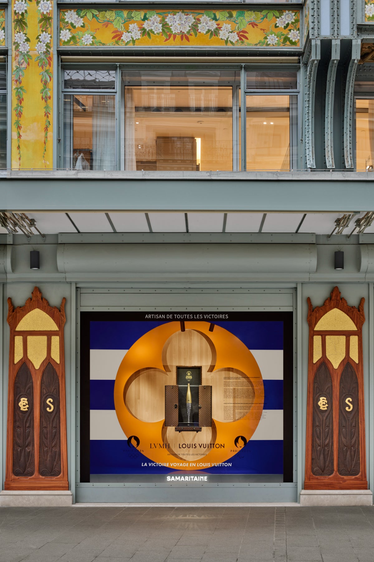 LOUIS VUITTON ディスプレイ ハンガー 8本 ルイ·ヴィトン】パリ2024オリンピック·パラリンピックに寄せて