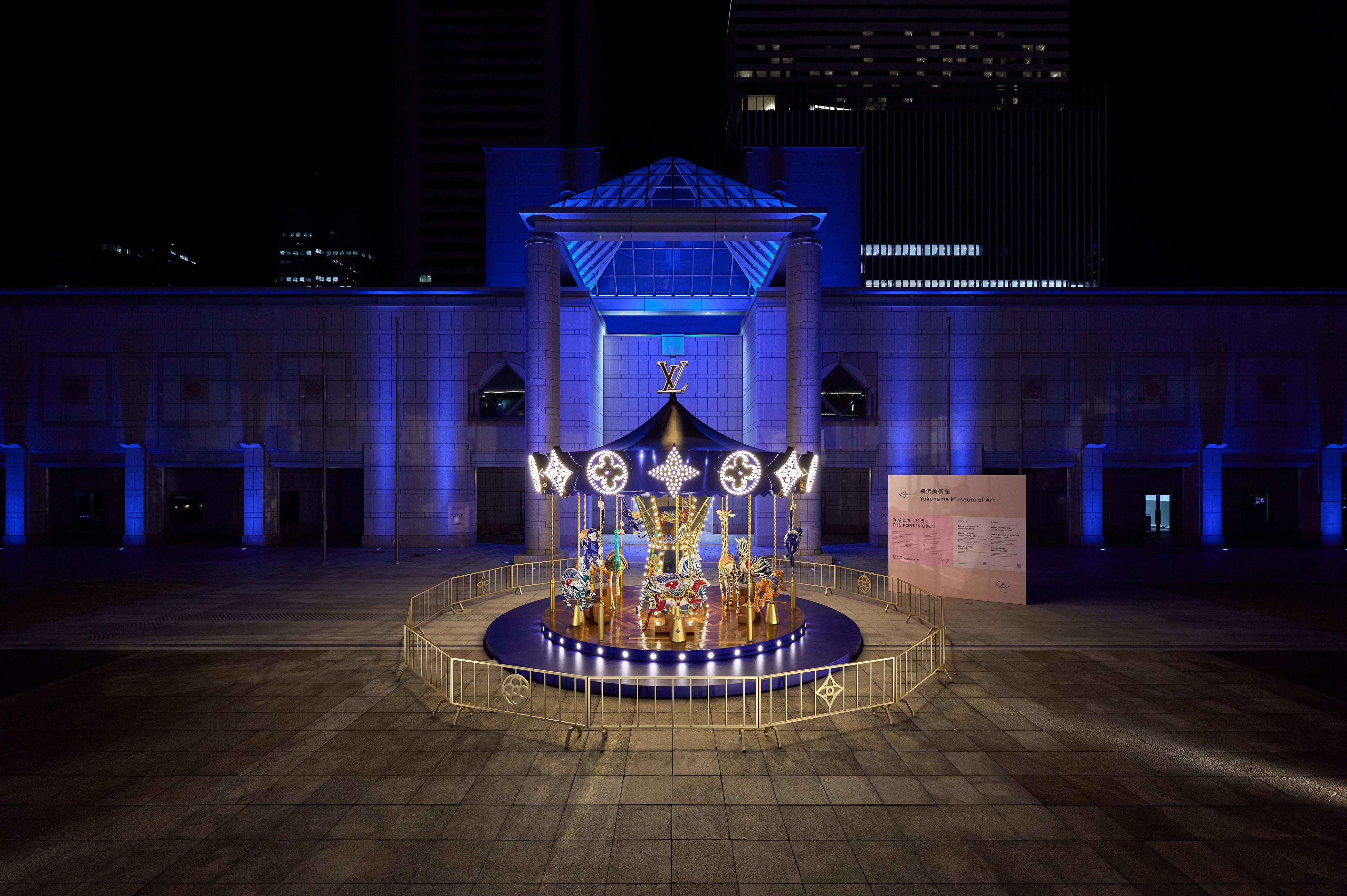 ⓒLOUIS VUITTON／Takuo Arai