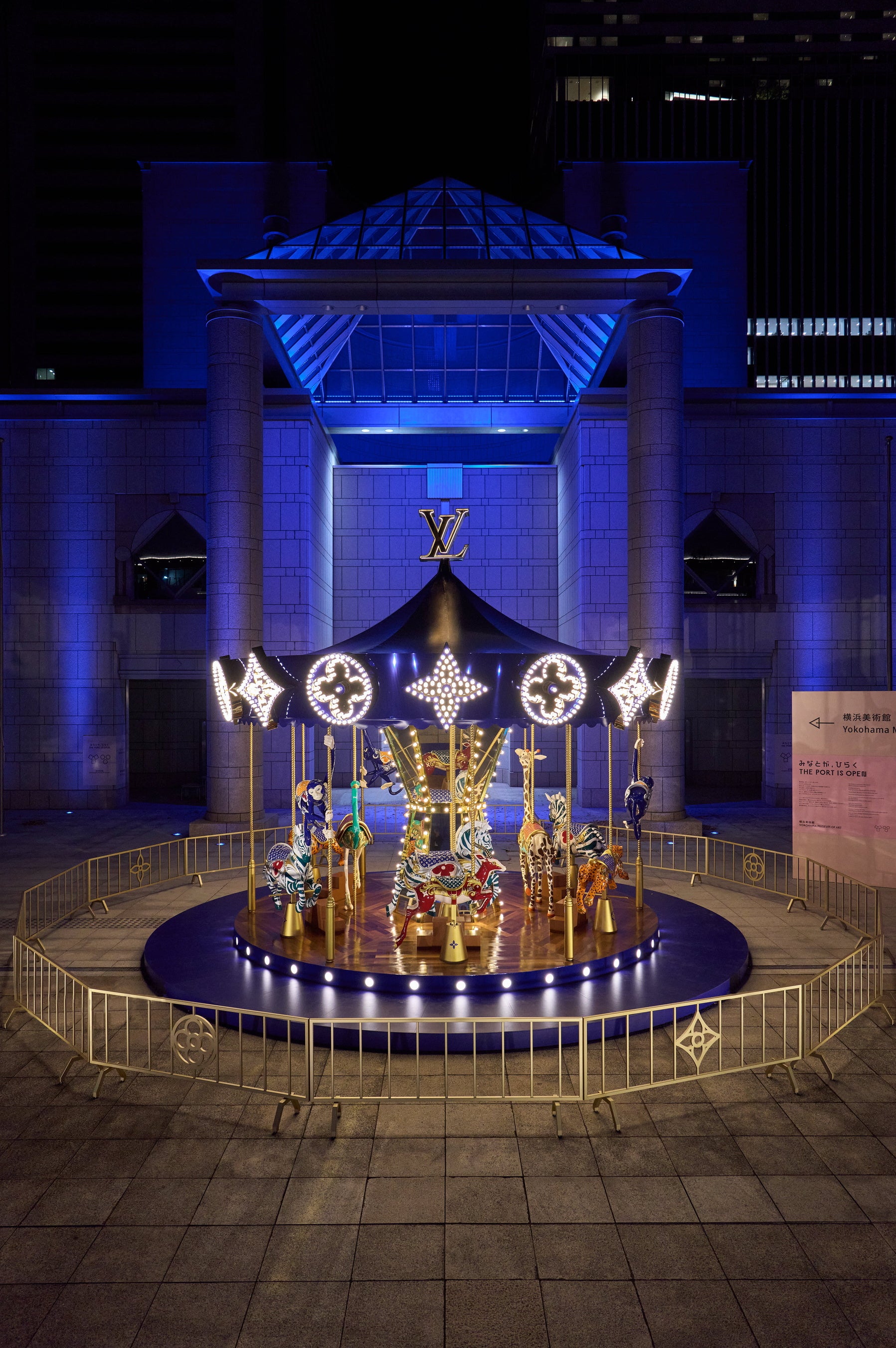 ⓒLOUIS VUITTON／Takuo Arai