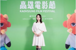 【ルイ·ヴィトン】吉岡里帆、高雄映画祭のレッドカーペットにてルイ·ヴィトンを着用