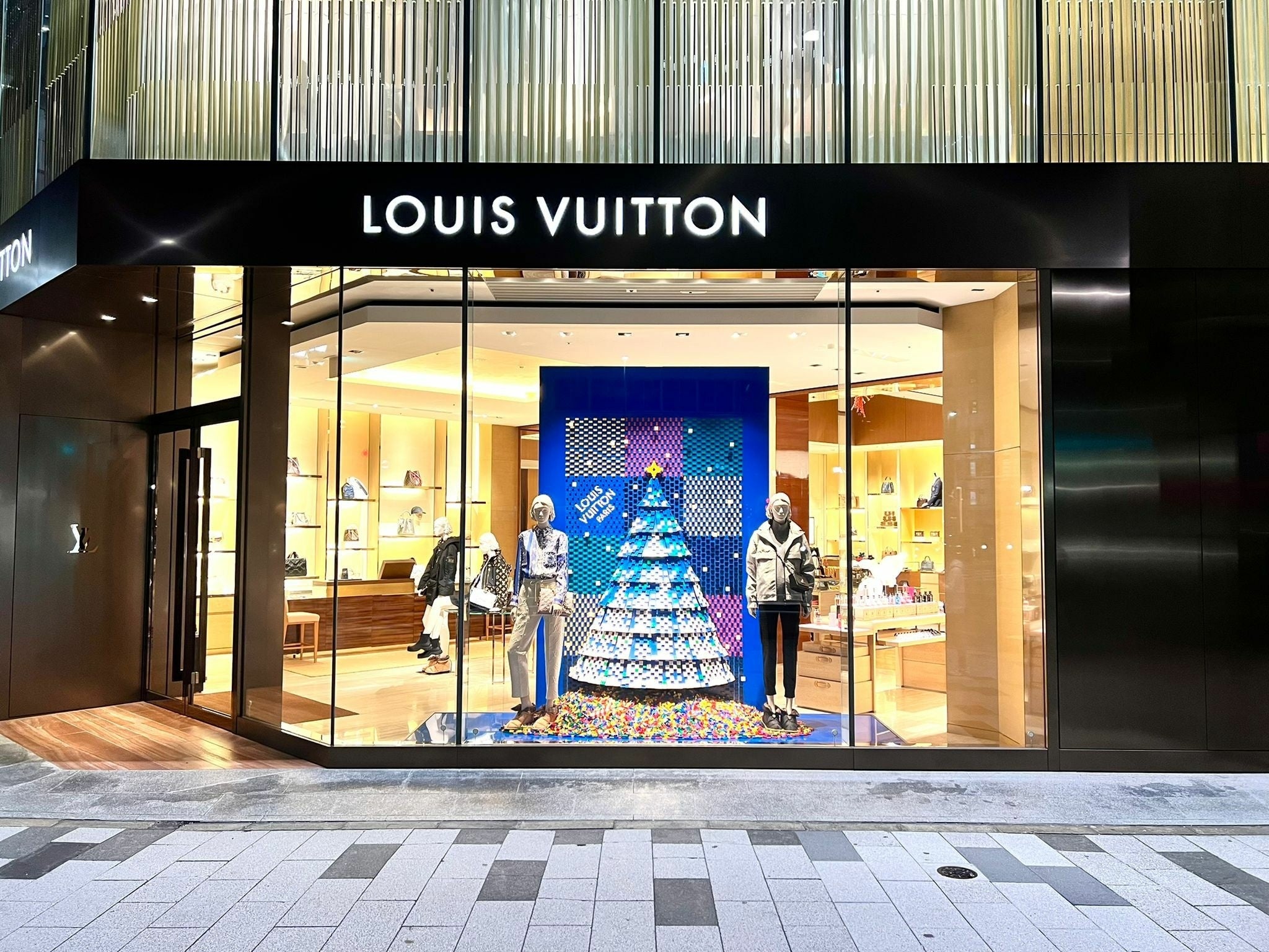 © Louis Vuitton Malletier
