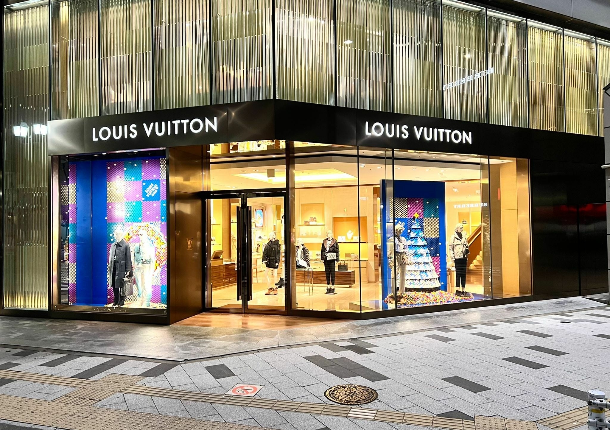 © Louis Vuitton Malletier