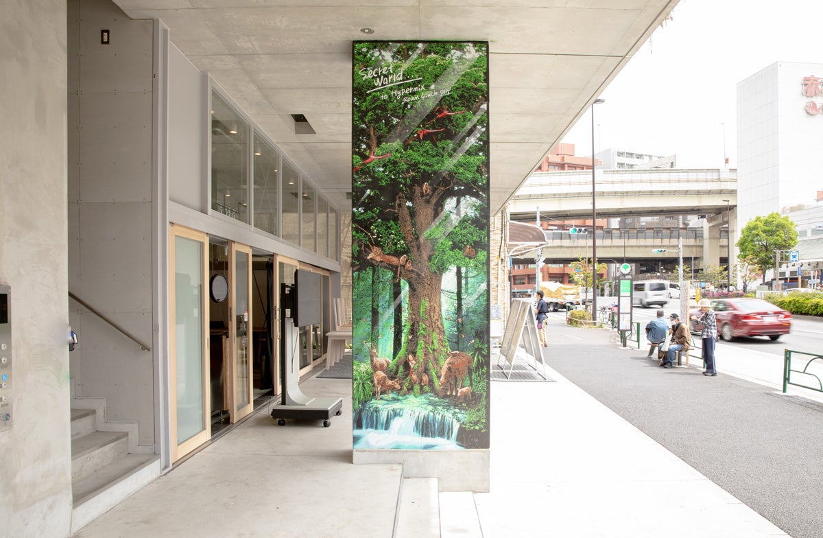 2,Secret World 2017年