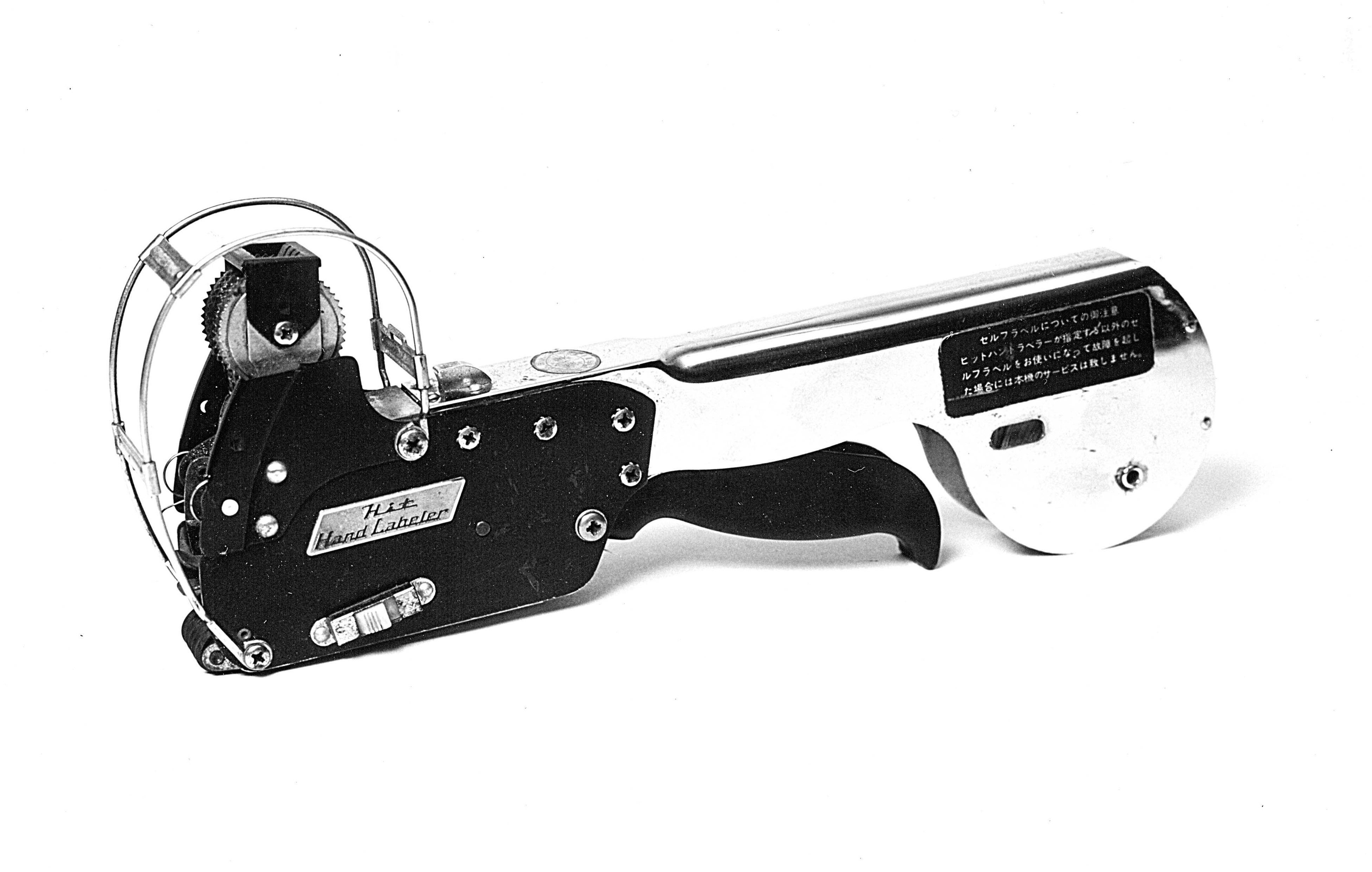 【初代ハンドラベラー「HIT」】