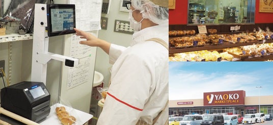 画像が削除されました