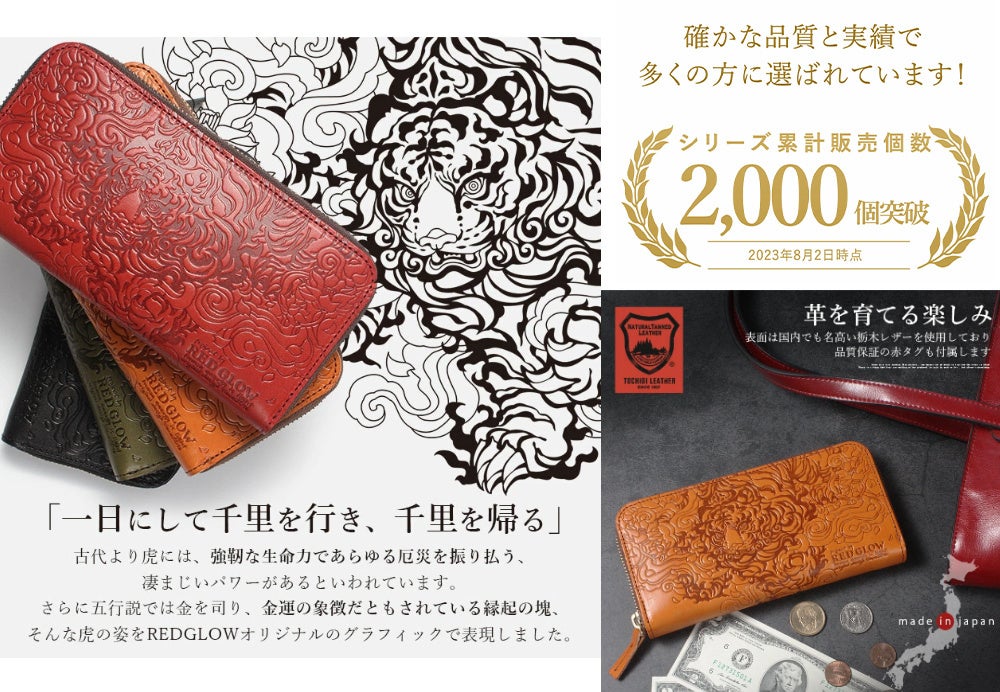 ❤悠理さま❤お金収入増加のお財布❤ Amazon.co.jp: 京佑(Kyoyu) お守り 財布に入れる 金箔入り 開運