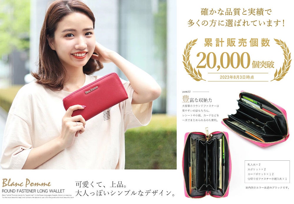 ❤ともちゃんさま❤お金収入増加のお財布❤ 楽天市場】＼お札と小銭入れが同じ向き／【楽天1位】二つ折り