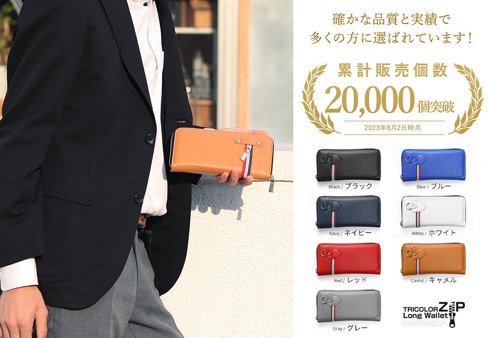 ❤悠理さま❤お金収入増加のお財布❤ gwt0024_3.jpg
