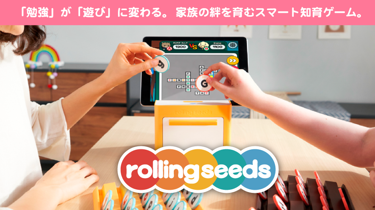 知育ゲーム「コロポン」発売！タブレット学習の孤独を解消