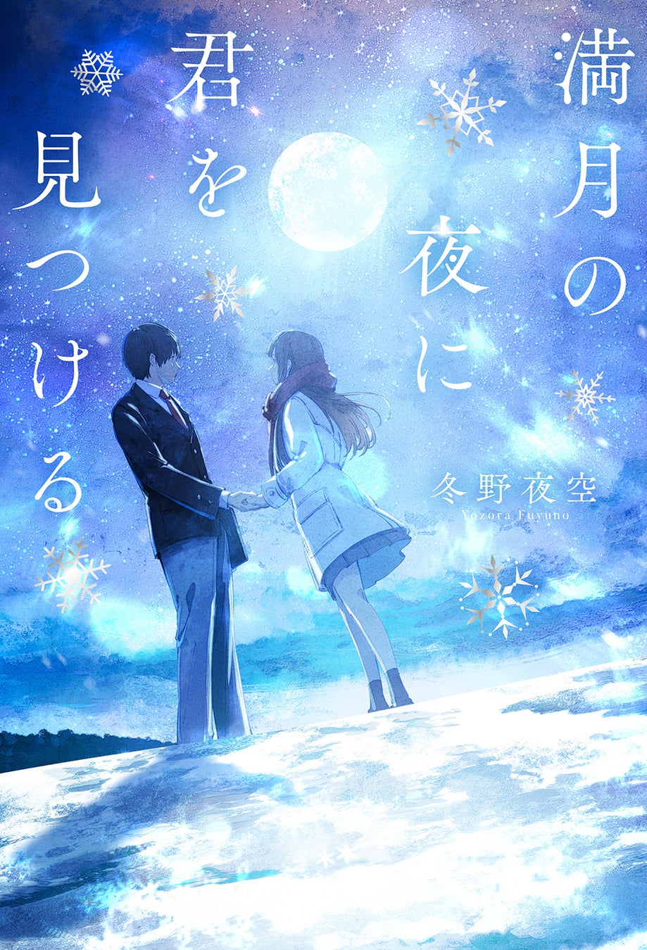 Queiwkaicarokm Queiwkaicarokm