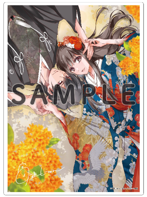 鬼の花嫁 1〜7全巻セット新品シュリンク帯付き初版本　各巻特典付き　匿名配送 鬼の花嫁 1〜7全巻セット アニメ化 特典付き 未完コミック