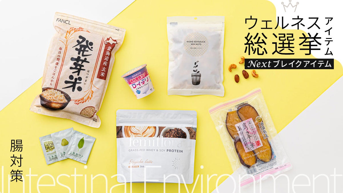 【SILK THE RICH】シルク発想設計「洗う」と「整える」を叶えるシャンプーブラシ3種を新発売!