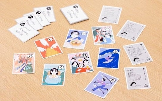 おやつや旅グッズも。丸の内で次の旅先に出会う「オズの旅EXPO 2026」が10月30日・31日に開催
