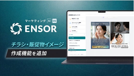 画像が削除されました