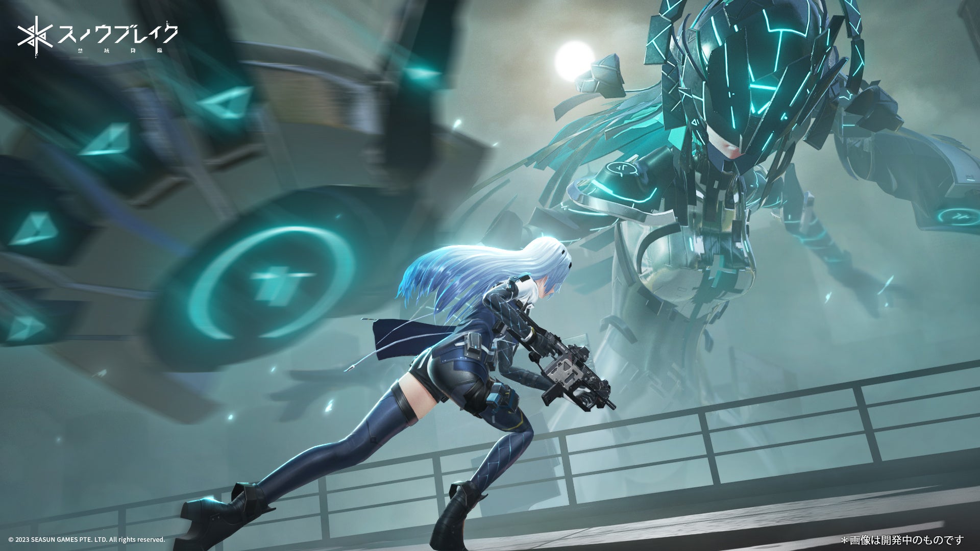 3D近未来シューティングRPG『スノウブレイク:禁域降臨』 | 株式会社西山居のプレスリリース