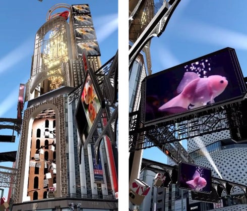 未来の銀座を体験!アートアクアリウム美術館 GINZA×銀座シャンデリアがスマホでコラボ展示 未来の銀座を体験!アートアクアリウム美術館 GINZA×銀座シャンデリアがスマホでコラボ展示