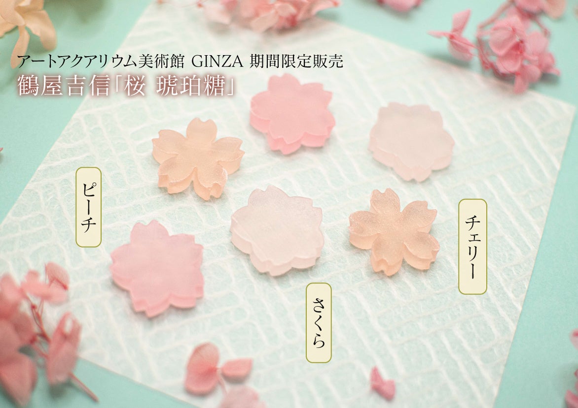 掛軸 お多福 金魚 夏 朝顔 秋桜 合作 画賛 箱無し 3-18 日本の夏パターンセット(アサガオ・朝顔・和金・琉金・出目金