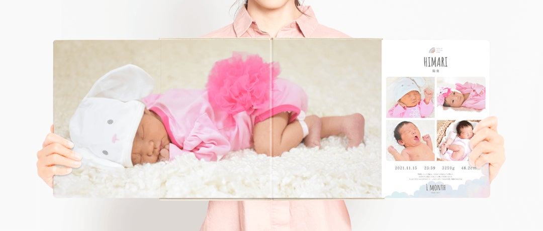 フォトブックアプリ Mags Inc マグズインク に生まれたばかりの赤ちゃんの一瞬しかない瞬間をそのままの形で残す プレミアムボード Baby リリース開始 株式会社ひけしやのプレスリリース フォトブックアプリ Mags Inc マグズインク に生まれたばかりの赤ちゃんの一瞬しかない瞬間をそのままの形で残す プレミアムボード Baby リリース開始 株式会社ひけしやのプレスリリース