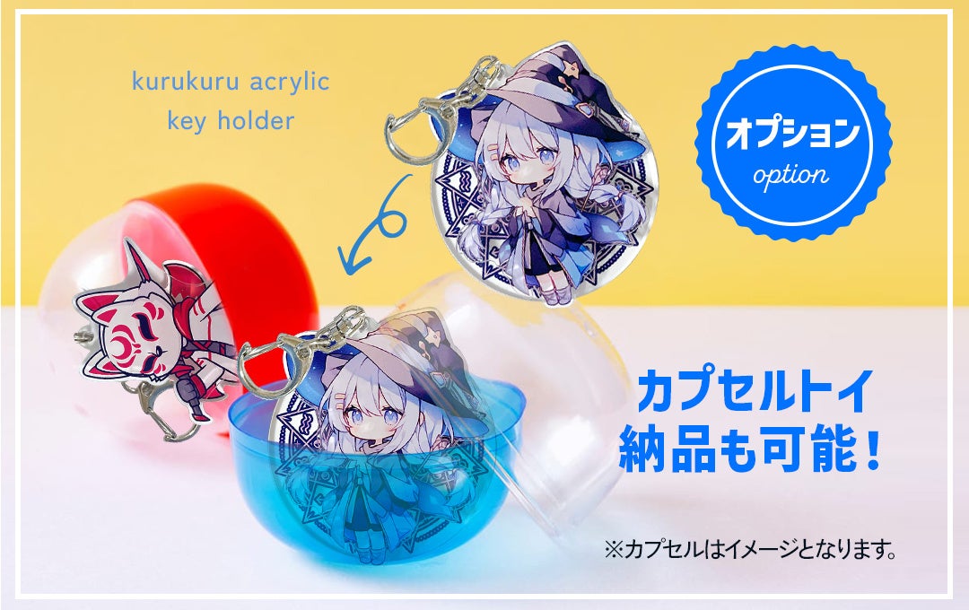 あらき KOOL アクスタ アクキー セット あらき KOOL アクスタ アクキー セット あらき KOOL アクスタ アクキー