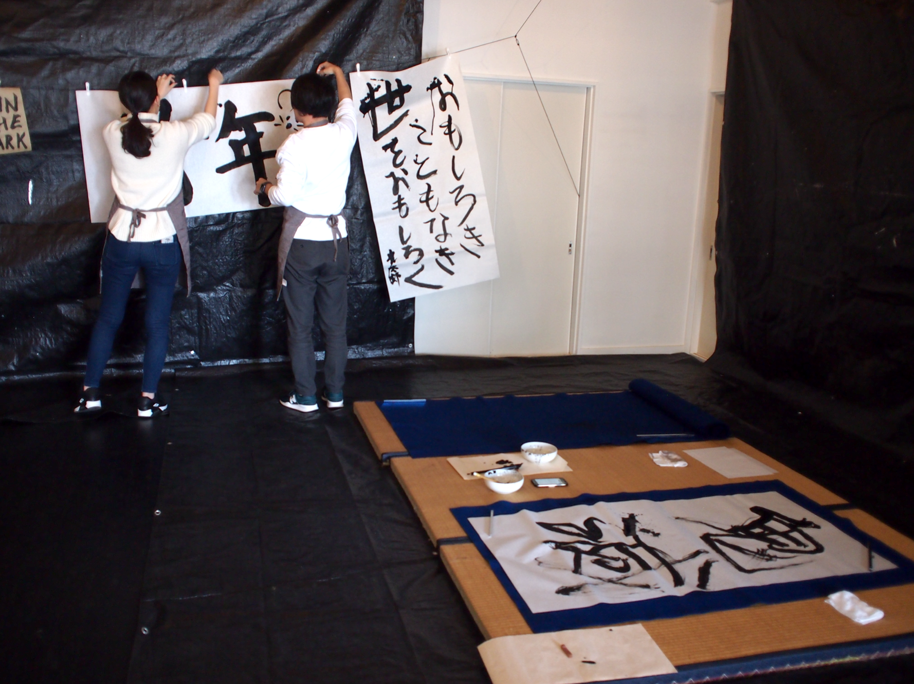 過去の書き初め大会の様子