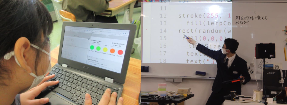 （左）easelでの学習の様子（右）小学生に向けて中学生がプログラムを解説してる様子