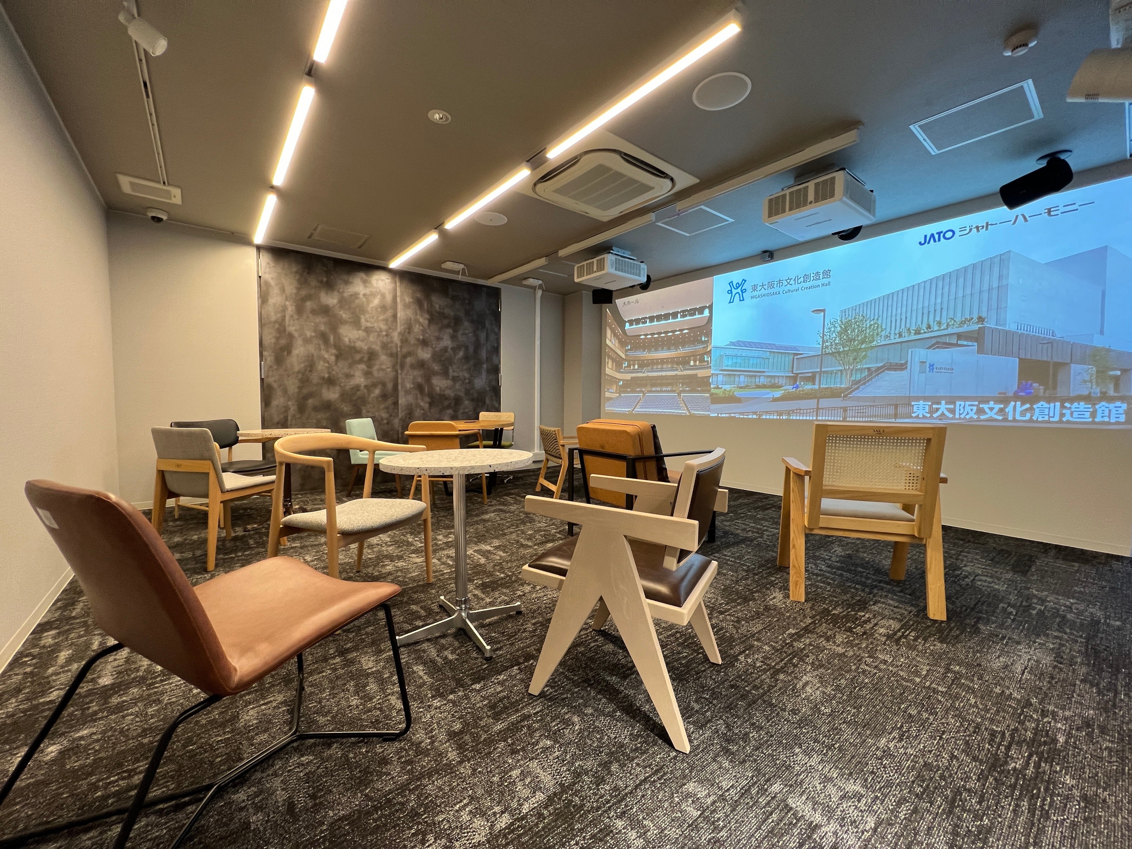 ミーティングエリア