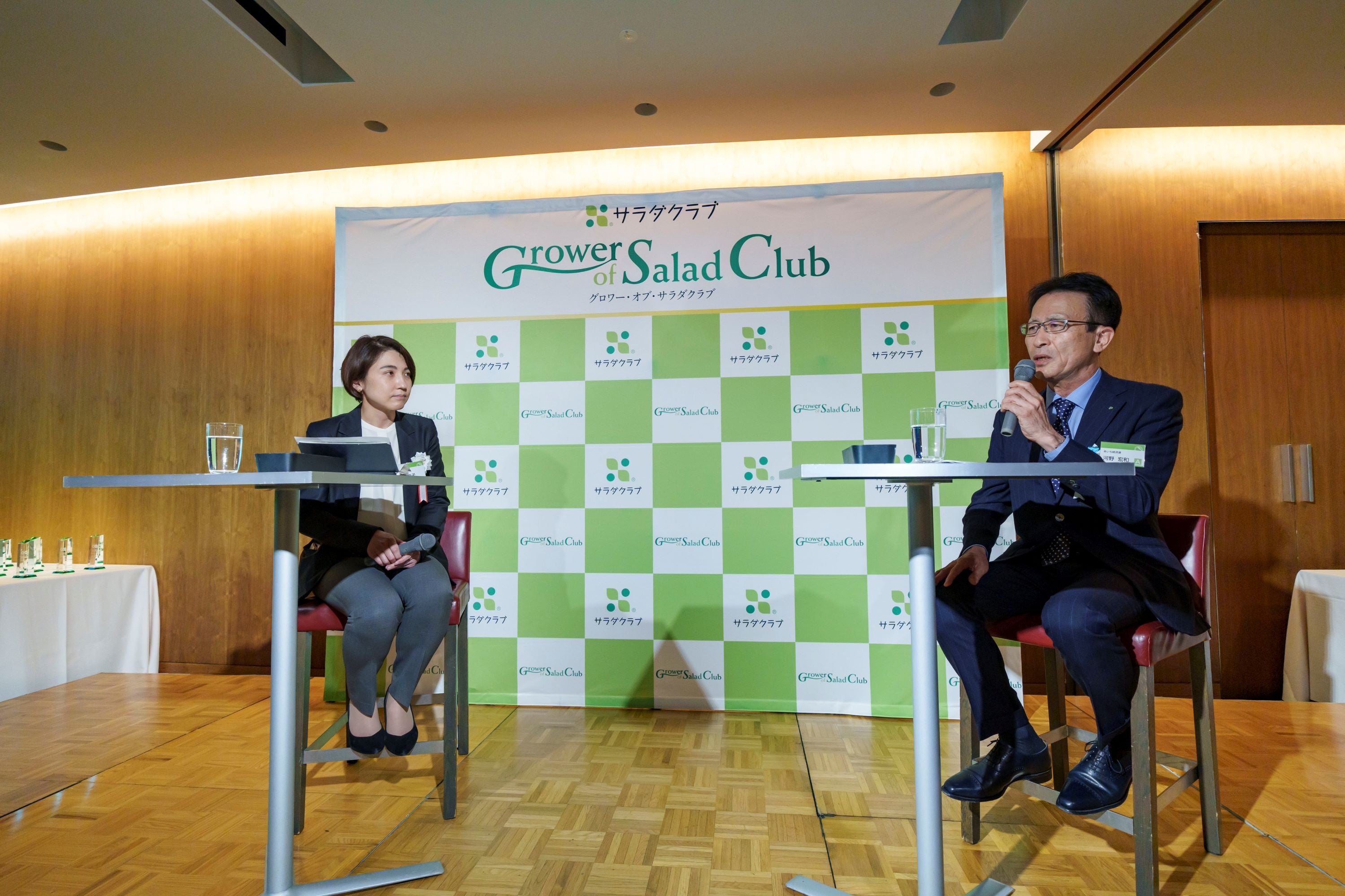 サラダクラブ 濵本常務（左）とJA あいち 経済連常務理事 河野氏とのトークセッション