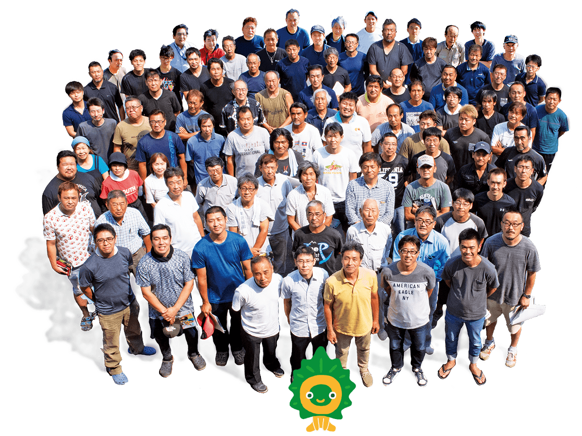 豊橋温室園芸農業協同組合