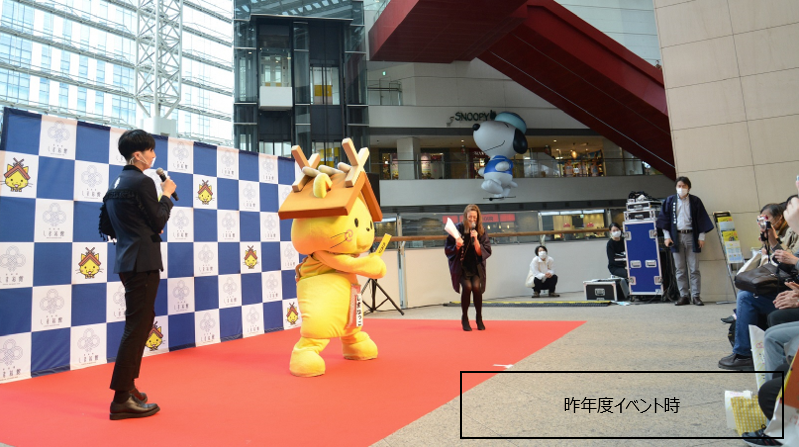 島観連許諾第6957号