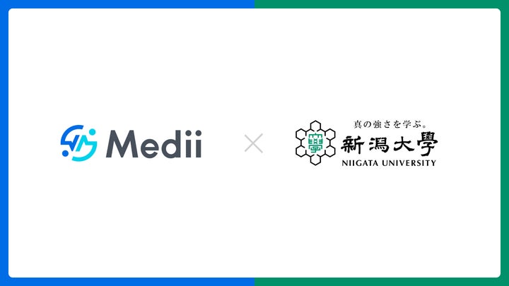 Medii Medii、新潟大学とリウマチ性疾患に関する連携を開始 | 株式会社Mediiのプレスリリース