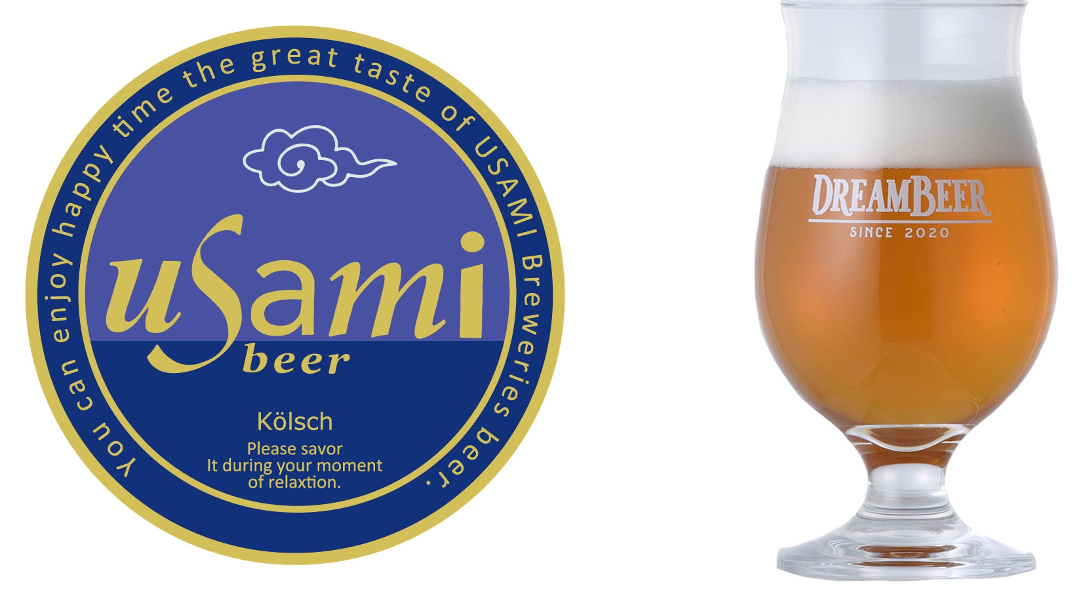 DREAMBEER会員の増加と夏本番に備え、さらなるラインナップ拡充