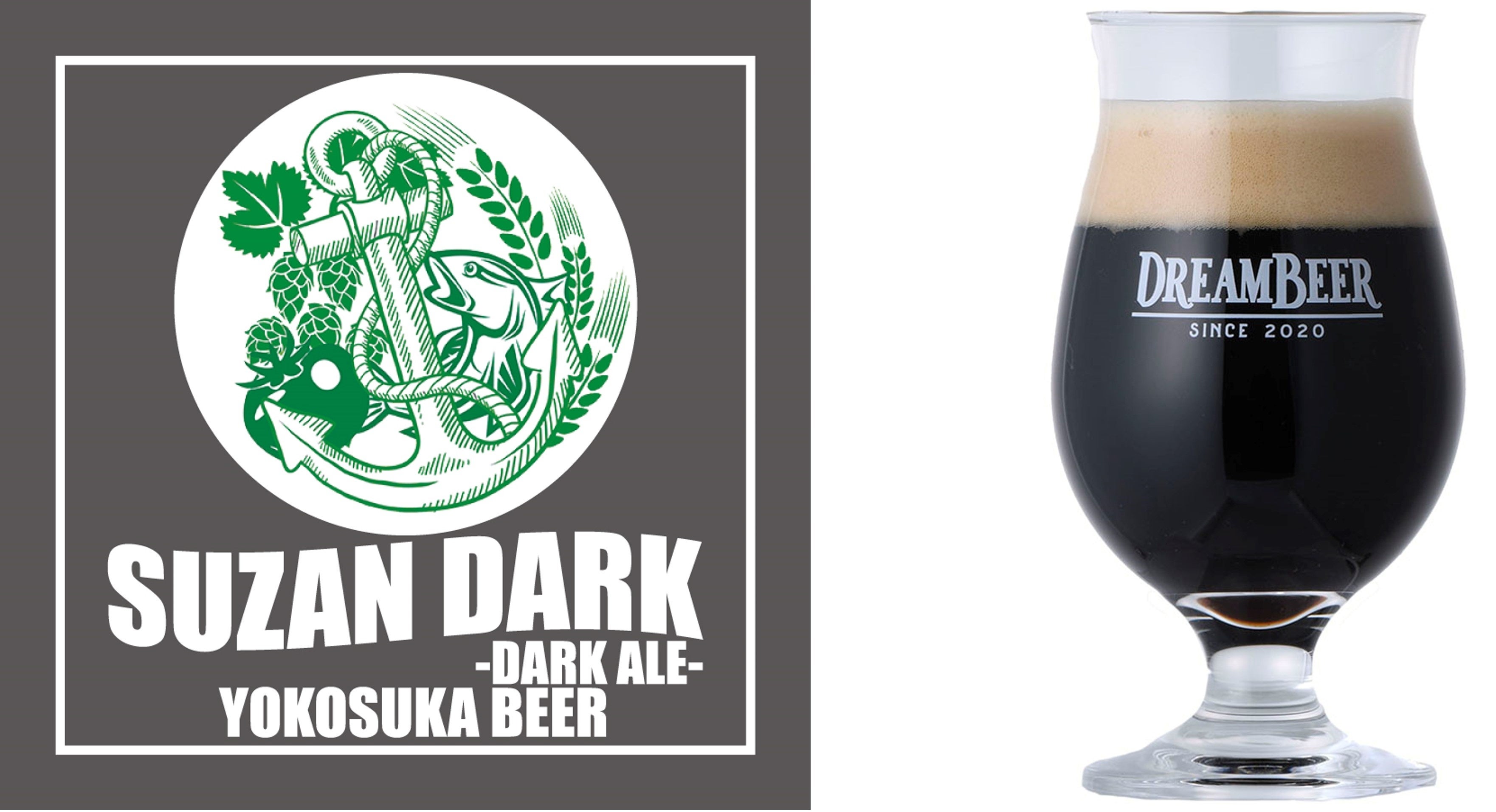 DREAMBEER会員の増加と夏本番に備え、さらなるラインナップ拡充