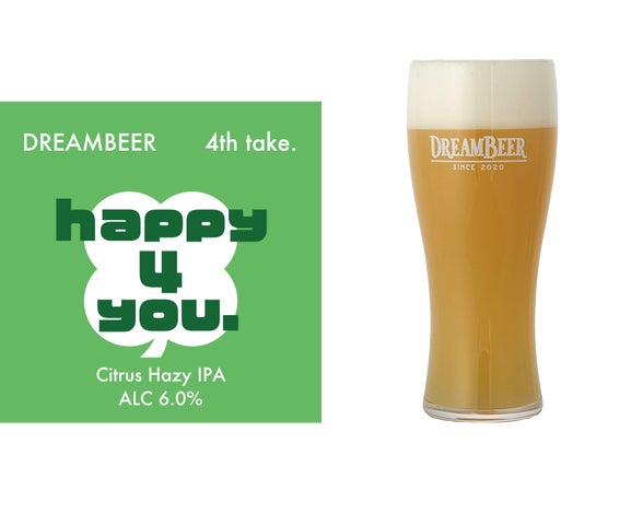 ドリームビア ビール4本セット 定価16,940 DREAMBEER4周年記念ビールを販売! ~4周年はDD4Dとの