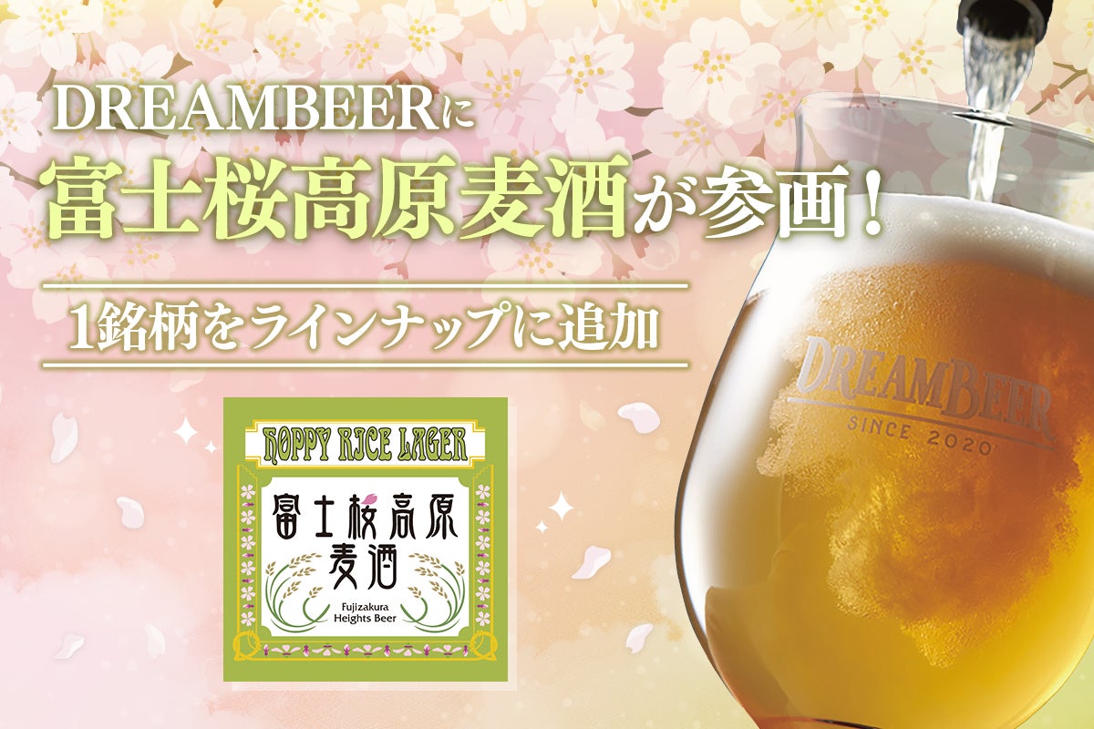 「名作絵本のクッキー缶セレクション by Cake.jp」うすい百貨店にて10月21日(水)より初開催!