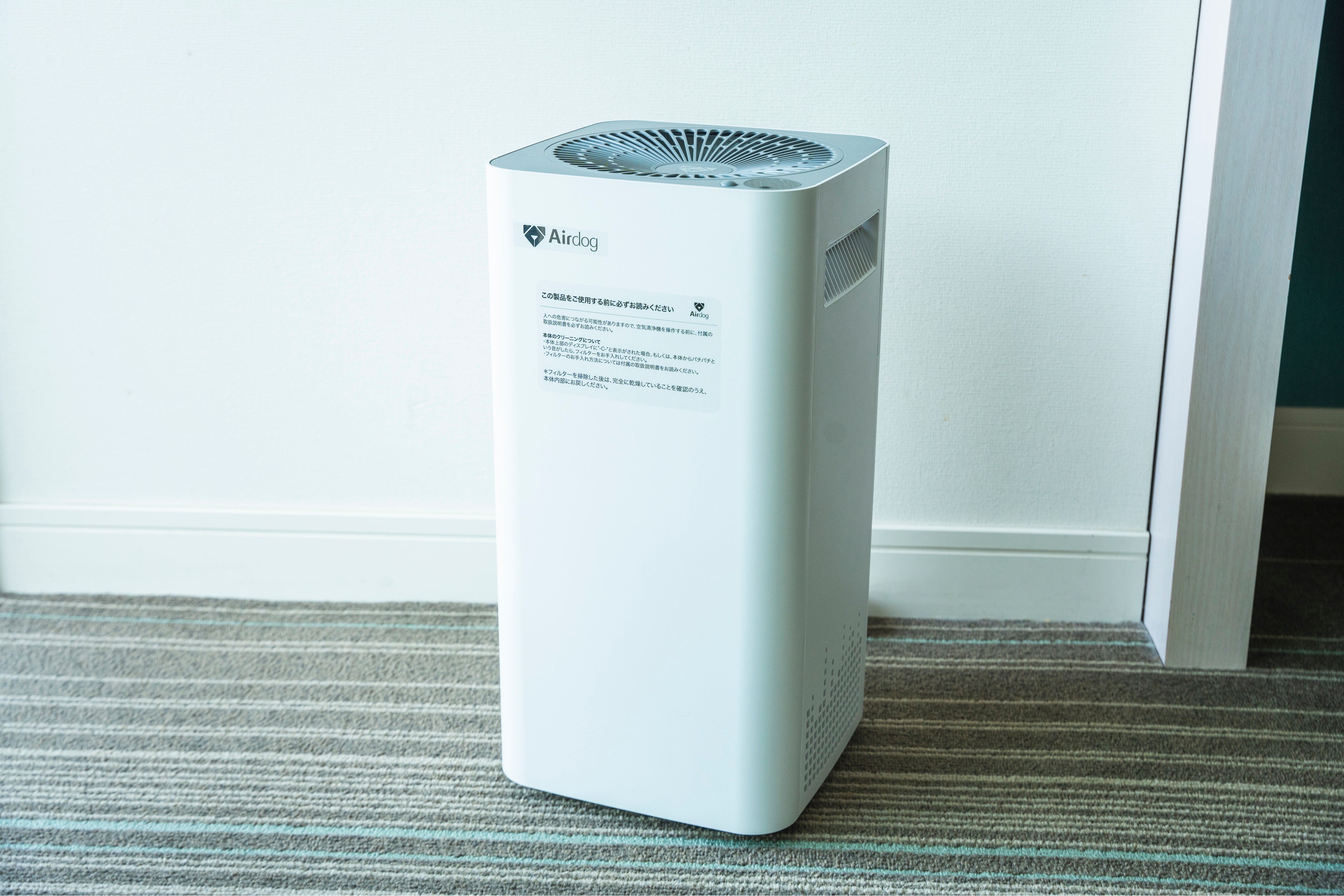 「エアドッグ　空気清浄機」