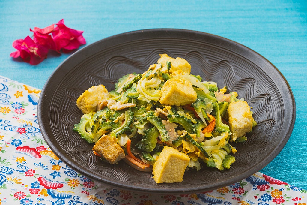 ※１ ゴーヤーチャンプルー