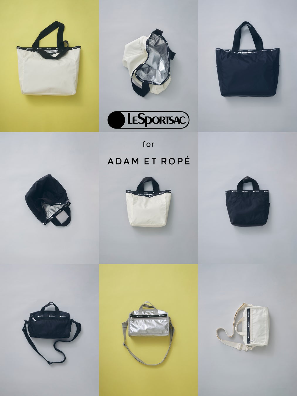 レスポートサックfor アダムエロペ MEDIUMリバーシブルトート完売品 LeSportsacとADAM ET ROPE'コラボレーションが2025SSも登場