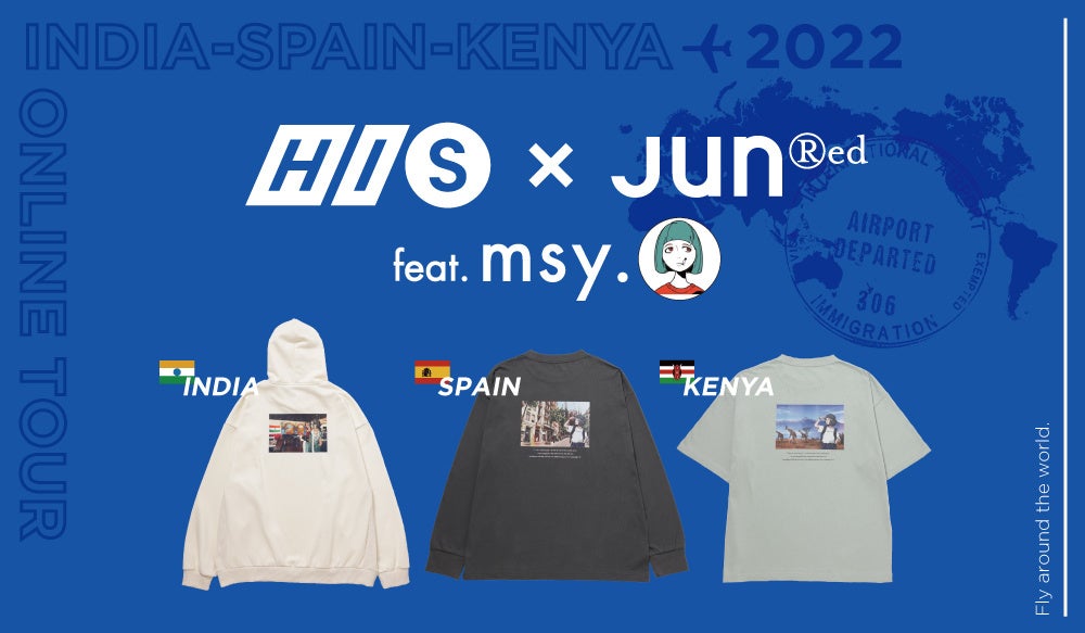 Junred His Msy のスペシャルコラボレーションアイテムが登場 株式会社ジュンのプレスリリース Junred His Msy のスペシャルコラボレーションアイテムが登場 株式会社ジュンのプレスリリース